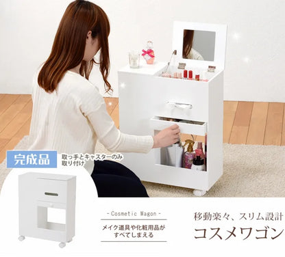 コスメワゴン MUD-6648WH 幅44cm 奥行き20cm 高さ57cm
