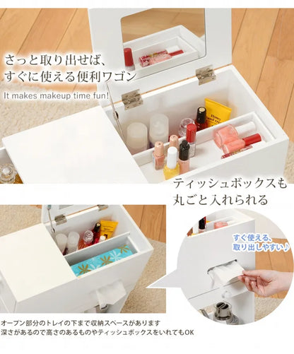 コスメワゴン MUD-6648WH 幅44cm 奥行き20cm 高さ57cm