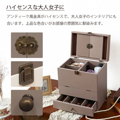 コスメボックス MUD-6740 幅27cm 奥行き18cm 高さ35cm