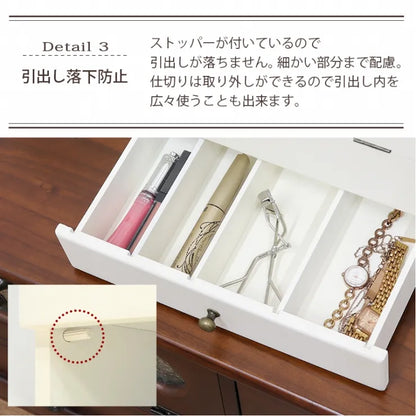 コスメボックス MUD-6740 幅27cm 奥行き18cm 高さ35cm