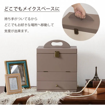 コスメボックス MUD-6740 幅27cm 奥行き18cm 高さ35cm