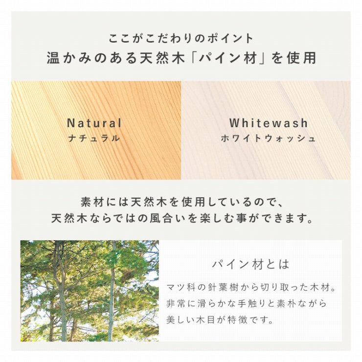 伸縮ラック MUD-6762 幅40～75.5cm 奥行き16cm 高さ41cm