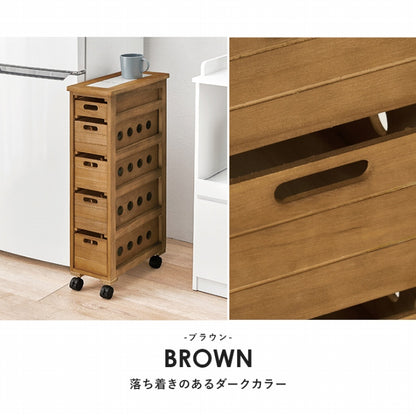 ストッカー MUD-6780 幅20cm 奥行き40cm 高さ79cm