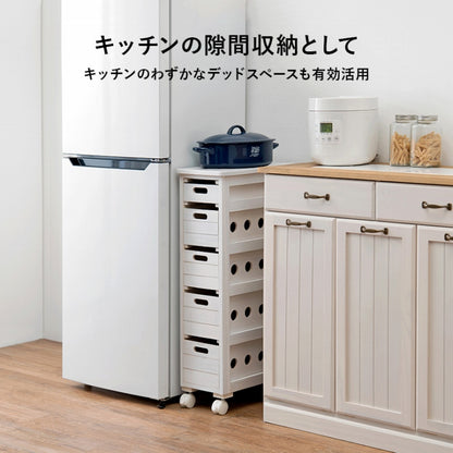 ストッカー MUD-6780 幅20cm 奥行き40cm 高さ79cm