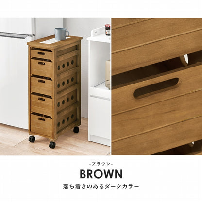 ストッカー MUD-6781 幅25cm 奥行き40cm 高さ79cm