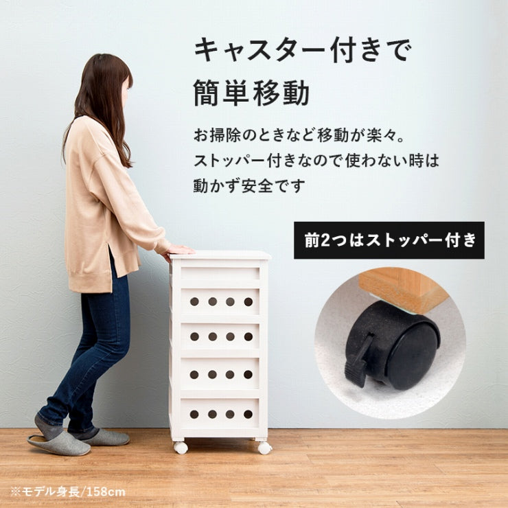 ストッカー MUD-6782 幅30cm 奥行き40cm 高さ79cm