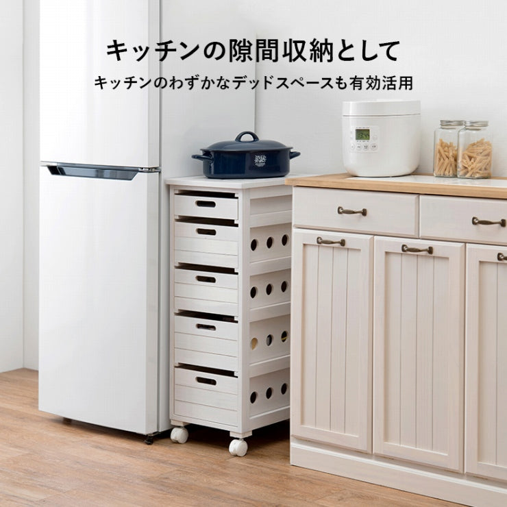 ストッカー MUD-6782 幅30cm 奥行き40cm 高さ79cm