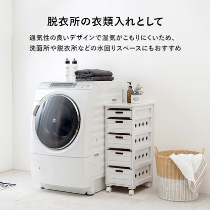 ストッカー MUD-6782 幅30cm 奥行き40cm 高さ79cm