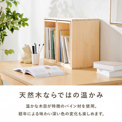 収納ボックス3点セット MUD-6876 幅50cm 奥行き24cm 高さ37cm