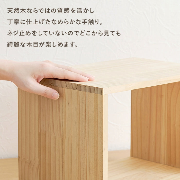 収納ボックス3点セット MUD-6876 幅50cm 奥行き24cm 高さ37cm