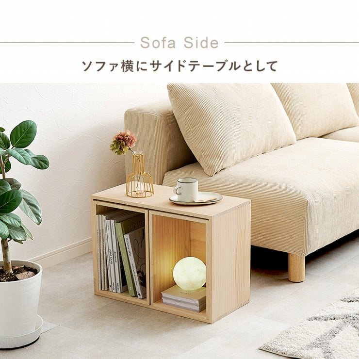 収納ボックス3点セット MUD-6876 幅50cm 奥行き24cm 高さ37cm