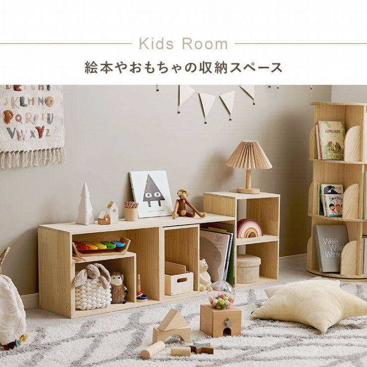 収納ボックス3点セット MUD-6876 幅50cm 奥行き24cm 高さ37cm