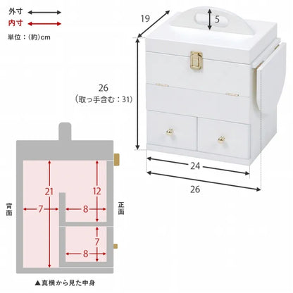 コスメボックス MUD-6930 幅26cm 奥行き19cm 高さ31cm