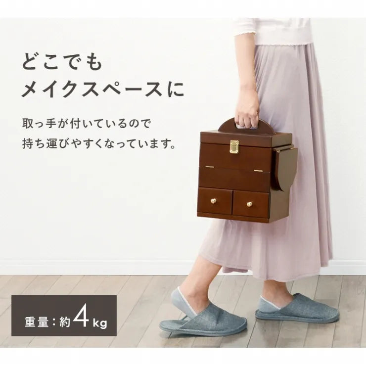 コスメボックス MUD-6930 幅26cm 奥行き19cm 高さ31cm