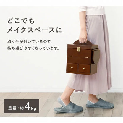 コスメボックス MUD-6930 幅26cm 奥行き19cm 高さ31cm