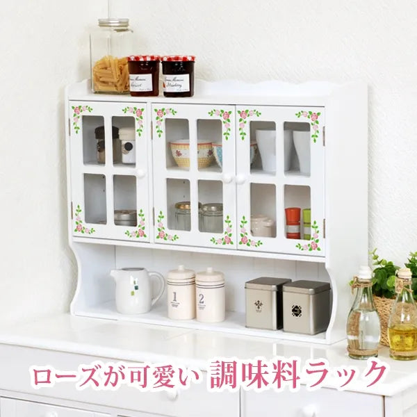 調味料ラック MUD-7131WH 幅63cm 奥行き16cm 高さ50cm