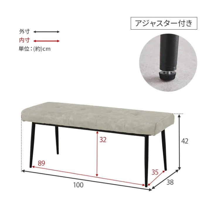 ダイニングベンチ MV-8652 幅100cm 奥行き38cm 高さ42cm 座面高さ42cm