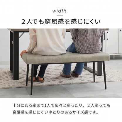 ダイニングベンチ MV-8652 幅100cm 奥行き38cm 高さ42cm 座面高さ42cm