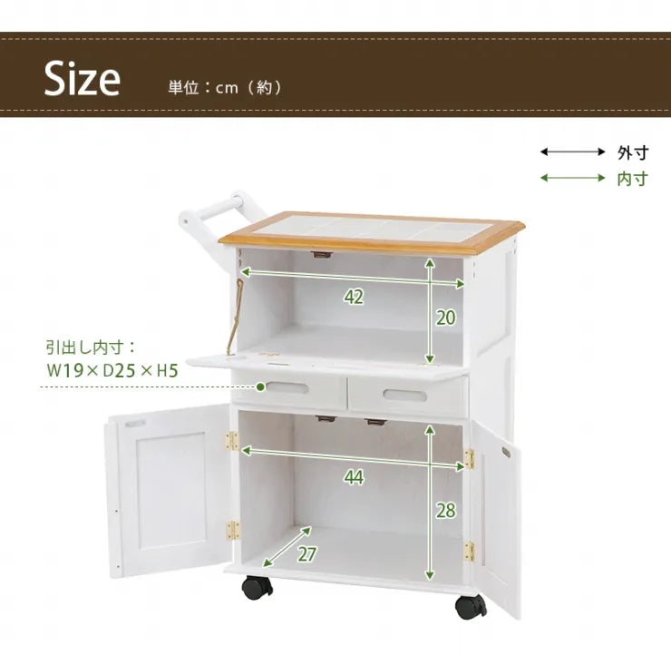 キッチンワゴン MW-3709 幅59cm 奥行き30cm 高さ73cm