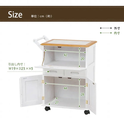 キッチンワゴン MW-3709 幅59cm 奥行き30cm 高さ73cm