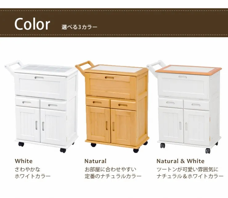 キッチンワゴン MW-3709 幅59cm 奥行き30cm 高さ73cm