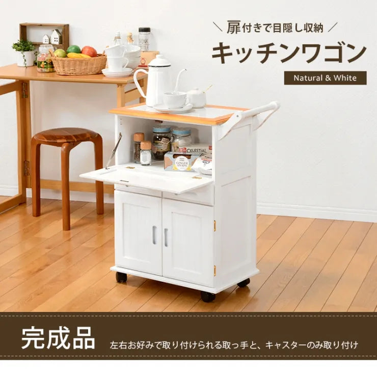 キッチンワゴン MW-3709 幅59cm 奥行き30cm 高さ73cm