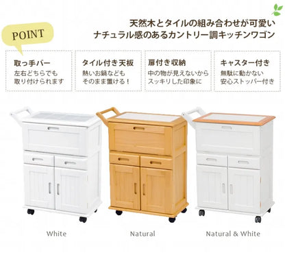 キッチンワゴン MW-3709 幅59cm 奥行き30cm 高さ73cm