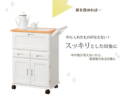 キッチンワゴン MW-3709 幅59cm 奥行き30cm 高さ73cm
