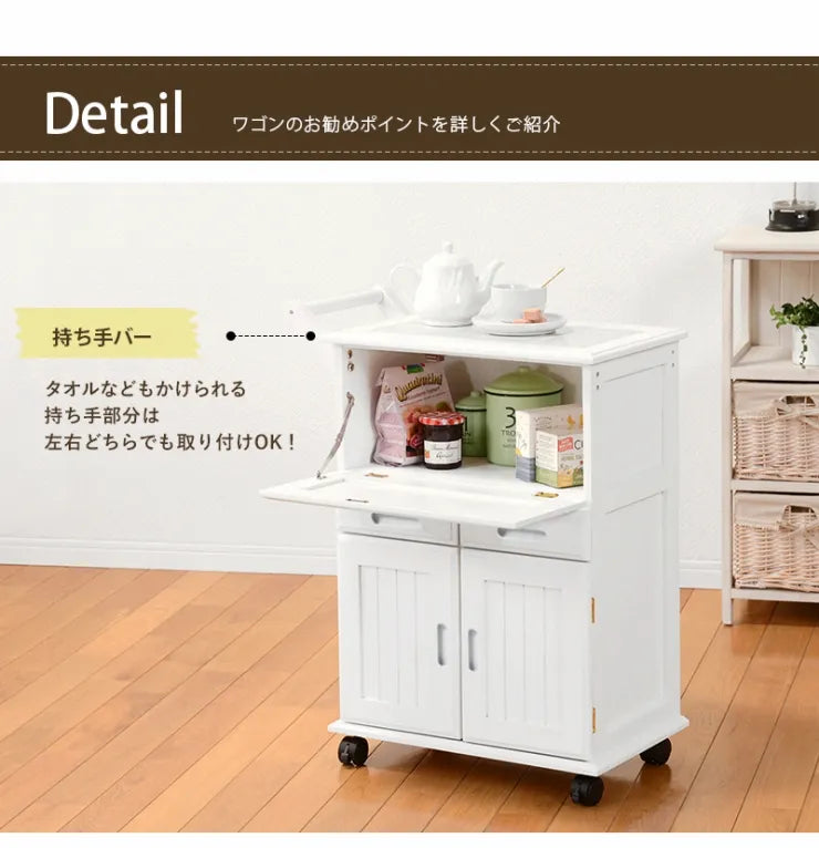 キッチンワゴン MW-3709 幅59cm 奥行き30cm 高さ73cm