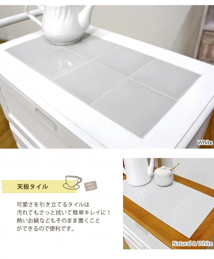 キッチンワゴン MW-3709 幅59cm 奥行き30cm 高さ73cm