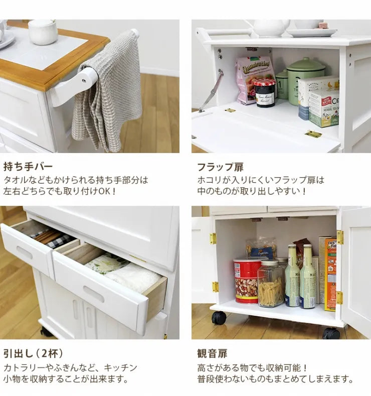 キッチンワゴン MW-3709 幅59cm 奥行き30cm 高さ73cm