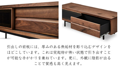 天然木 テレビボード YORO 台輪タイプ 日本製 幅180cm 奥行き44.5cm 高さ34cm