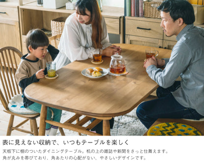 ダイニングテーブル Logie 幅140cm 奥行き80cm 高さ70cm