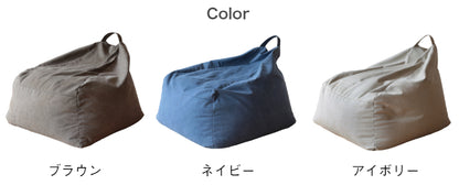 1P ビーズソファ Walker 幅80cm 奥行き80cm 高さ65cm