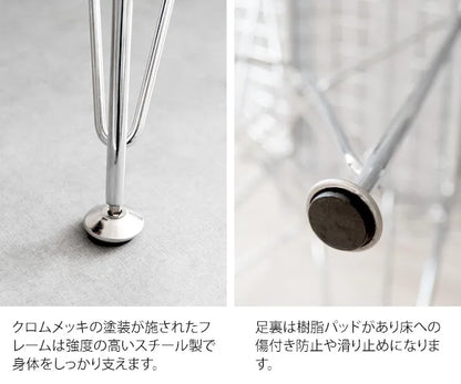 ワイヤーチェア PCK-019N イームズ 幅47.5cm 奥行き52cm 高さ85.5cm 座面高さ46cm