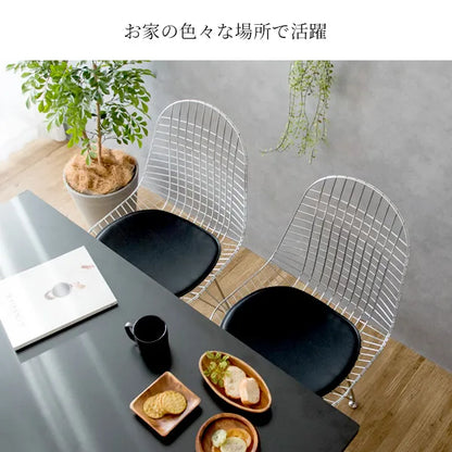 ワイヤーチェア PCK-019N イームズ 幅47.5cm 奥行き52cm 高さ85.5cm 座面高さ46cm