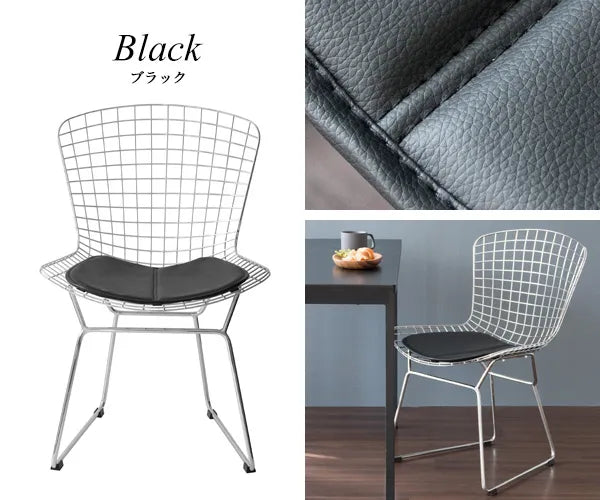 ワイヤーチェア PCK-022N ハリー・ベルトイア 幅53.5cm 奥行き58.5cm 高さ81cm 座面高さ42cm