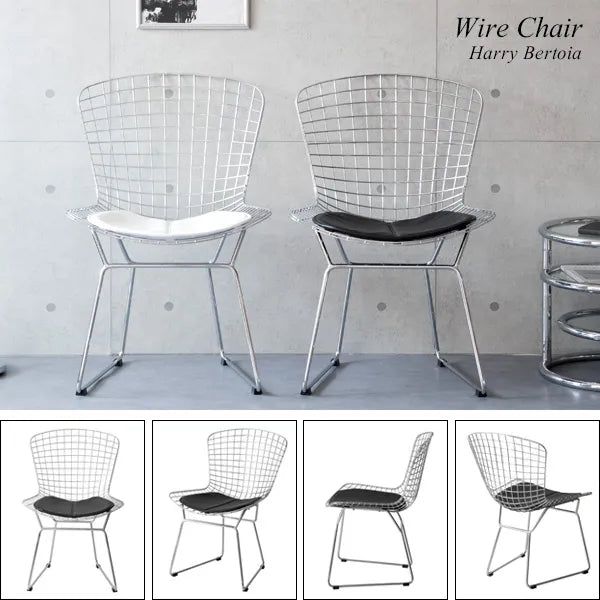 ワイヤーチェア PCK-022N ハリー・ベルトイア 幅53.5cm 奥行き58.5cm 高さ81cm 座面高さ42cm