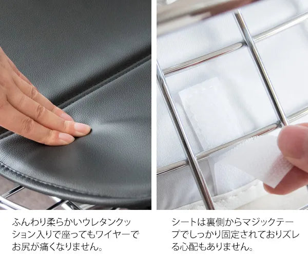 ワイヤーチェア PCK-022N ハリー・ベルトイア 幅53.5cm 奥行き58.5cm 高さ81cm 座面高さ42cm