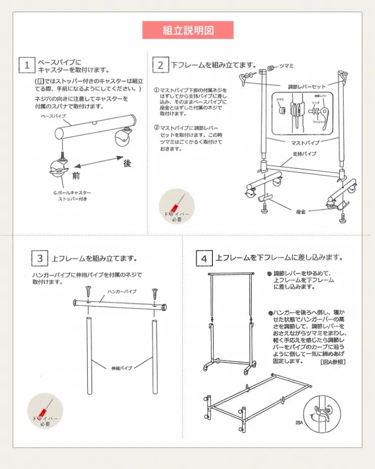 Table pliante MT-6866 Largeur 105 cm Profondeur 55 cm Hauteur 32 (7) cm Table centrale pliante Table en bois marron naturel Fer massif Table de café rétro Table en bois Moderne Scandinave Élégant Mignon Industriel