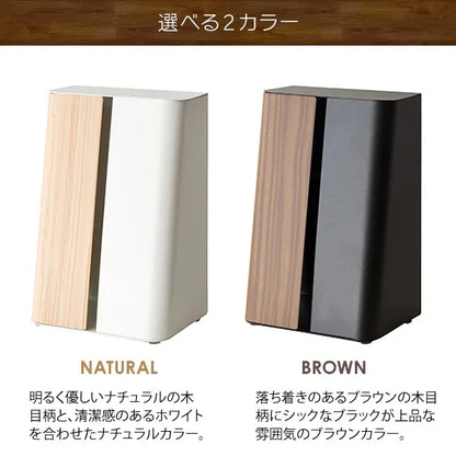 ペーパースタンド TEER ティール PS-1800M 幅16cm 奥行き11cm 高さ23cm