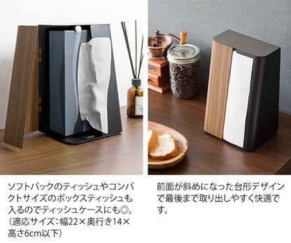 ペーパースタンド TEER ティール PS-1800M 幅16cm 奥行き11cm 高さ23cm