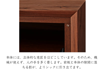 天然木 テレビボード RAICHO 日本製 幅180cm 奥行き40cm 高さ35cm