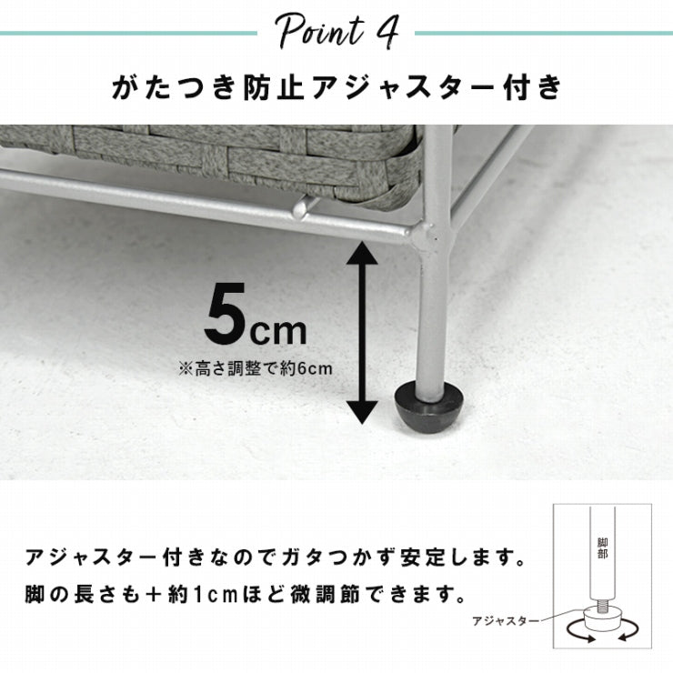 ランドリーラック 5段 RAN-2407 幅15.5cm 奥行き40.5cm 高さ95.5cm