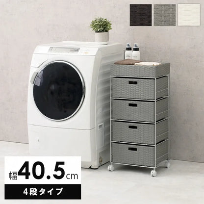 ランドリーラック RAN-2411 幅40.5cm 奥行30.5cm 高さ85cm