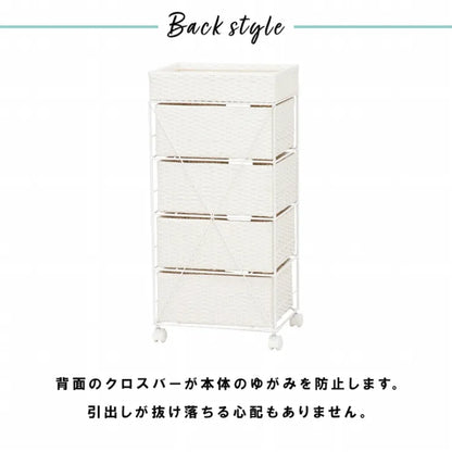 ランドリーラック RAN-2411 幅40.5cm 奥行30.5cm 高さ85cm