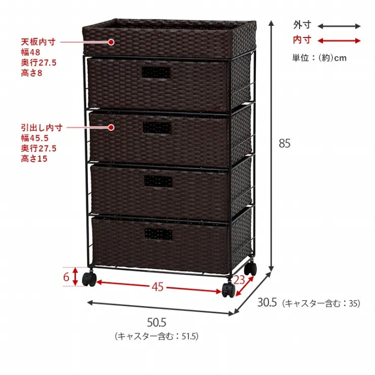 ランドリーラック RAN-2412 幅50.5cm 奥行30.5cm 高さ85cm