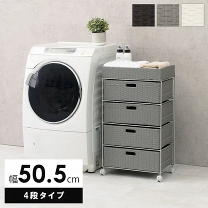 ランドリーラック RAN-2412 幅50.5cm 奥行30.5cm 高さ85cm