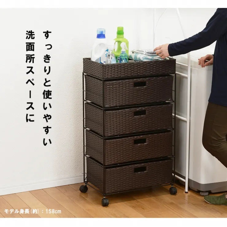 ランドリーラック RAN-2412 幅50.5cm 奥行30.5cm 高さ85cm