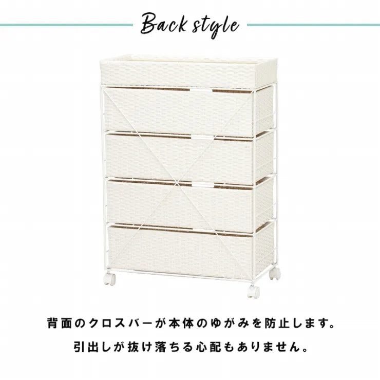 ランドリーラック RAN-2413 幅60.5cm 奥行き30.5cm 高さ85cm